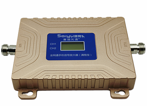 带岭双频手机信号放大器200㎡