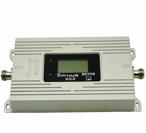 带岭双频手机信号增强器800㎡