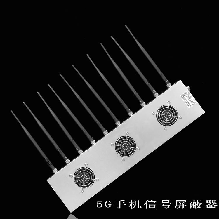 带岭外置10天线移动通信干扰器