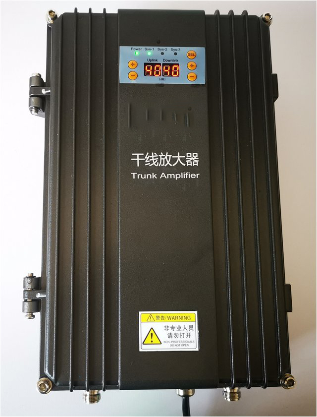  带岭FM调频广播双向干线放大器